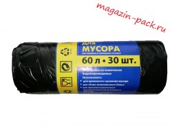 7QGcXMcLyqI (1)
